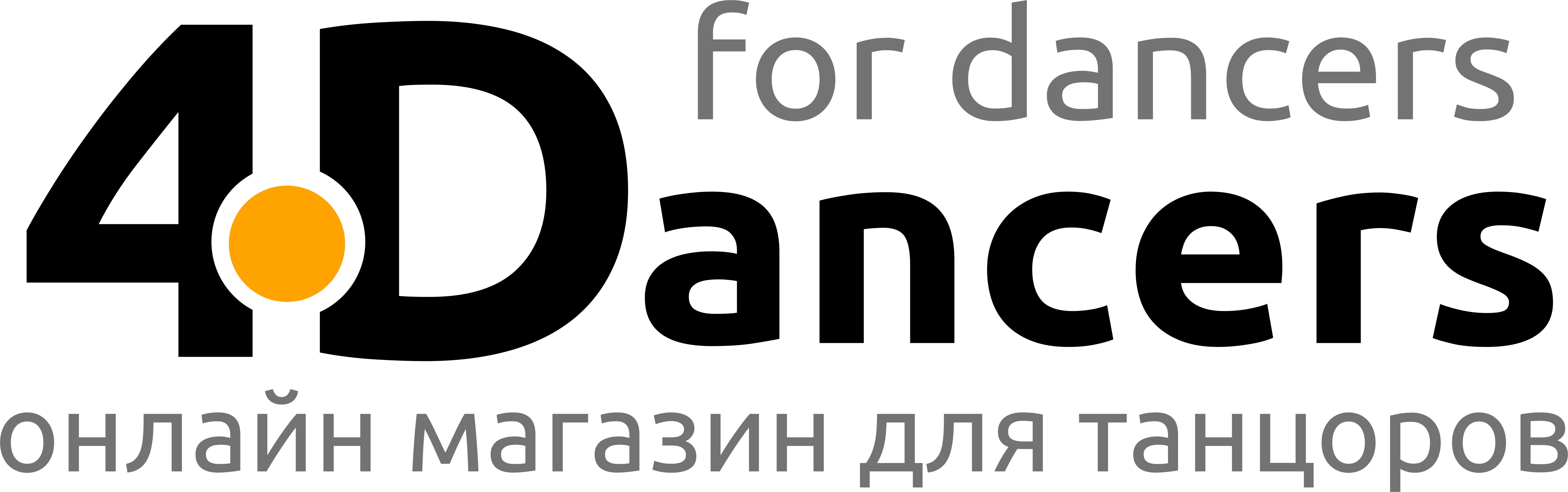 4dancers.ru